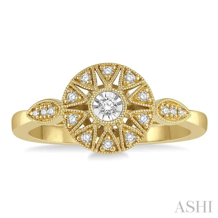 1/8 Ctw Lattice Circular Center Round Cut Diamond Ring in 10K Yellow Gold