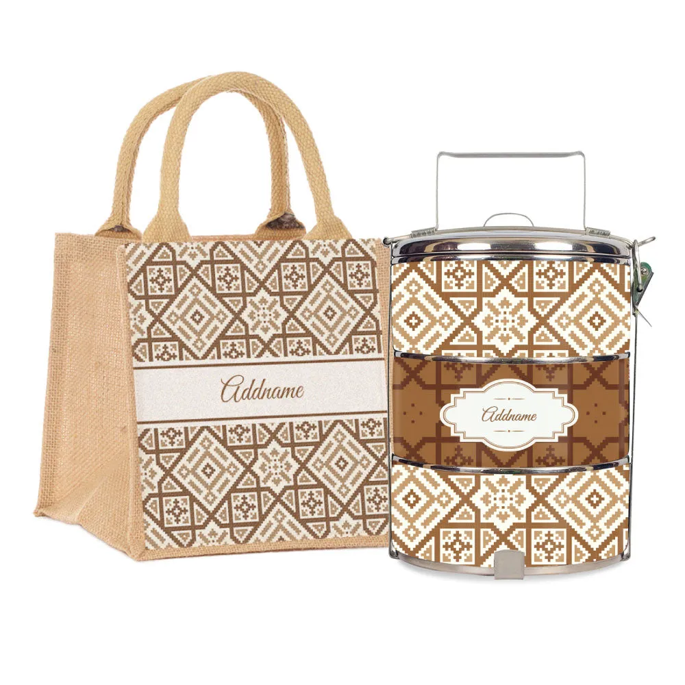 Aztec Moroccan & Mosaic Series 3-Tier Standard Small 12cm Tiffin Carrier [FREE Custom Add Name]