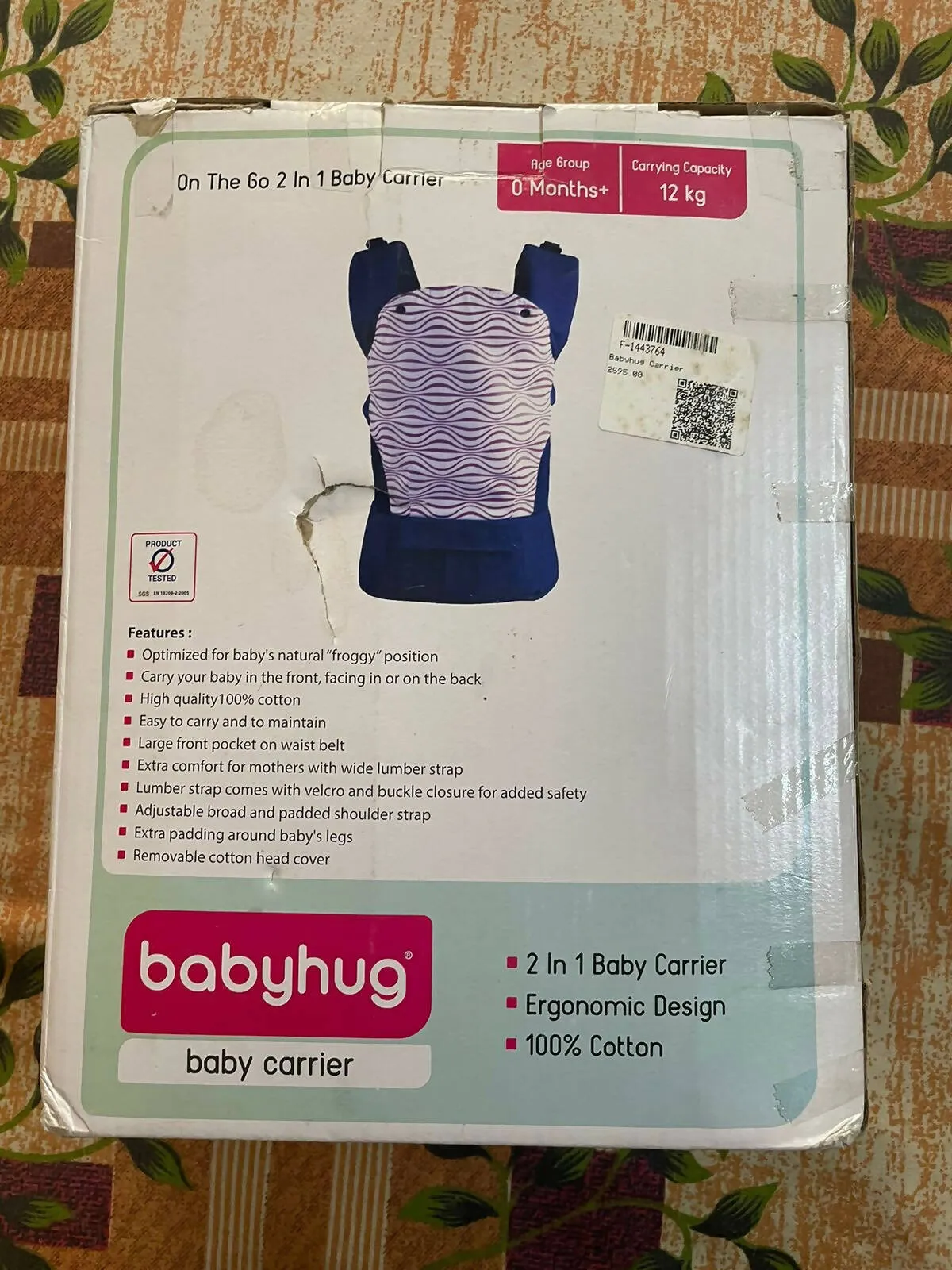 BABYHUG On the go 2 in 1 Baby Carrier - Black