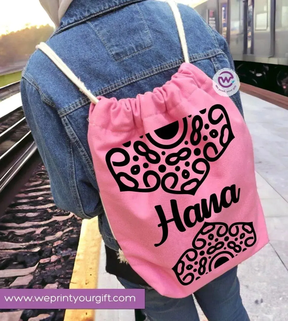 Drawstring Bag - Names-B