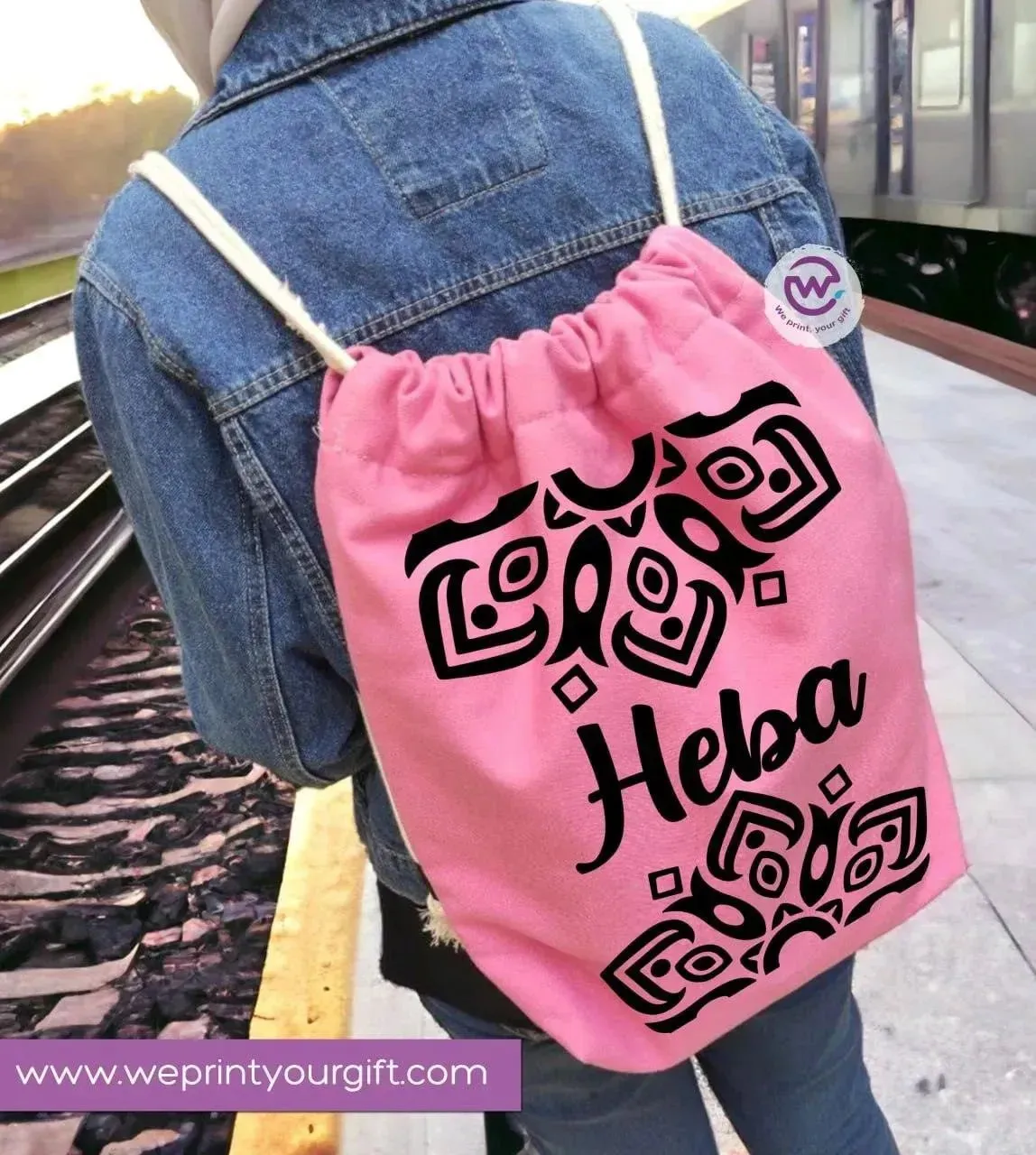 Drawstring Bag - Names-B