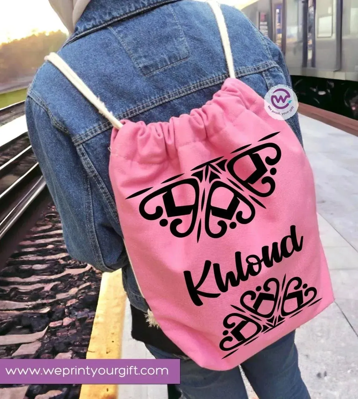 Drawstring Bag - Names-B