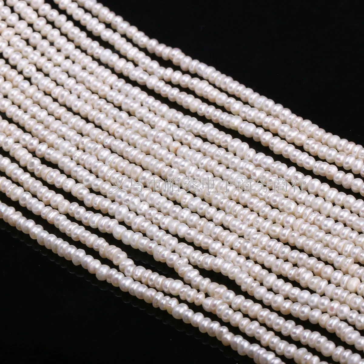 Exquisite Natural Freshwater Flat Round Pearl Beads