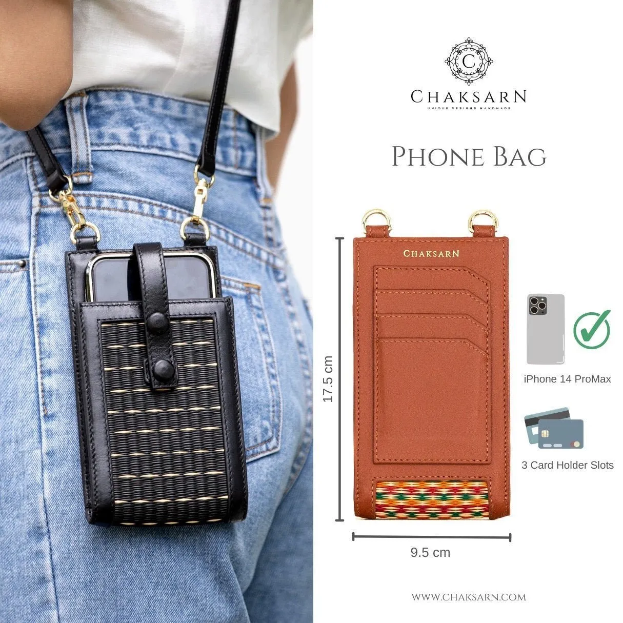 Phone Bag - P17